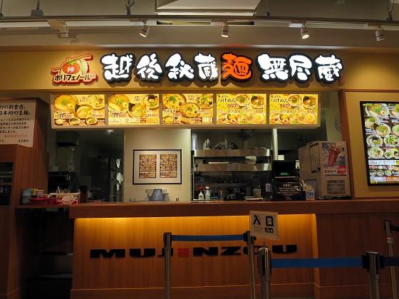 z鑠˖s RbqX