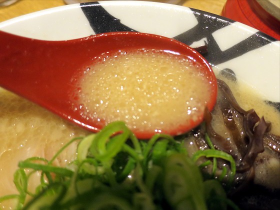 賀正軒武庫之荘店