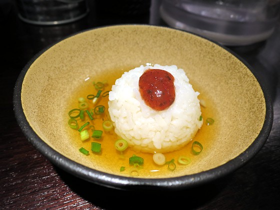 時屋レスポワール