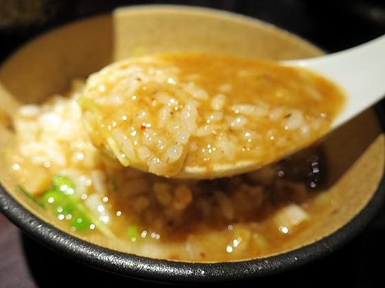 時屋レスポワール