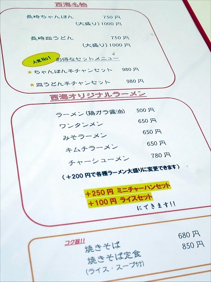 肿ۂ񐼊C