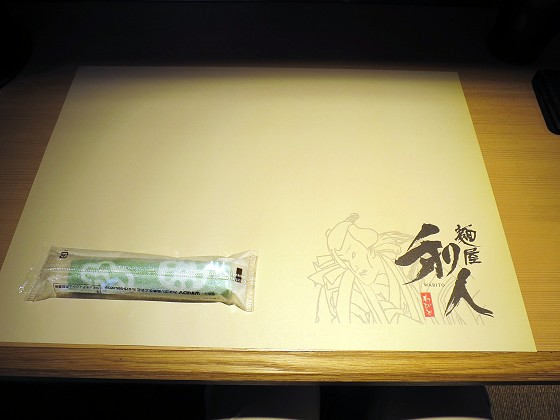 麺屋和人PREMIUM 北新地店