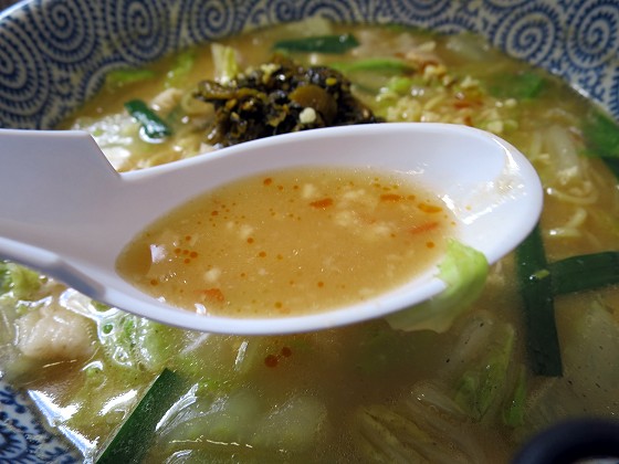 元祖播但スタミナラーメン