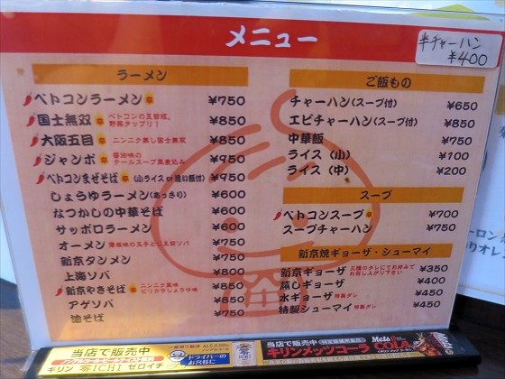 xgR~cV