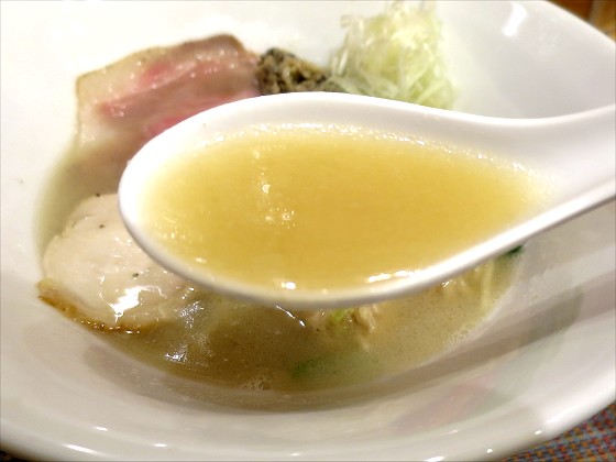 麺屋貝原