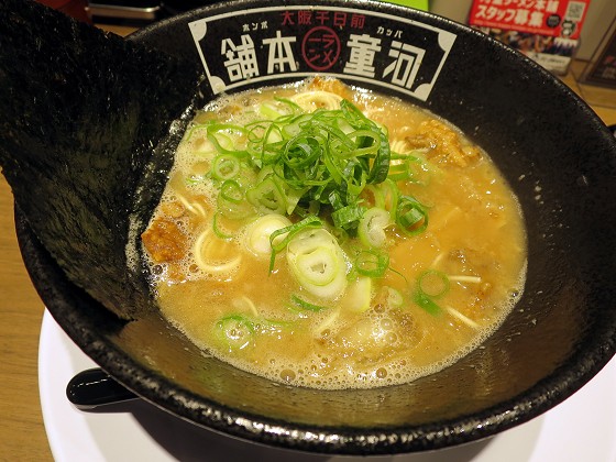 河童ラーメン本舗梅田お初天神店