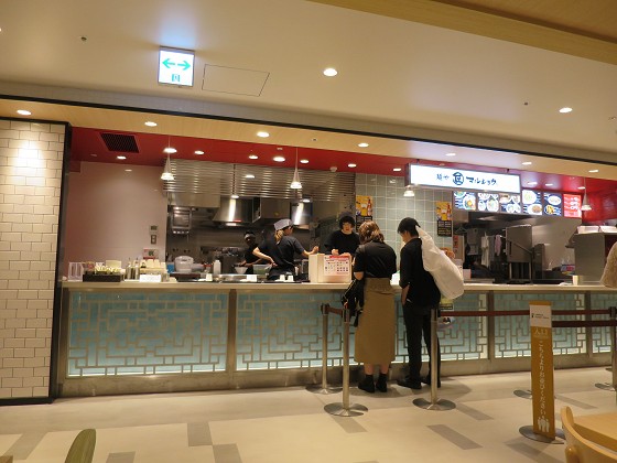 麺屋マルショウ 阪急三番街店