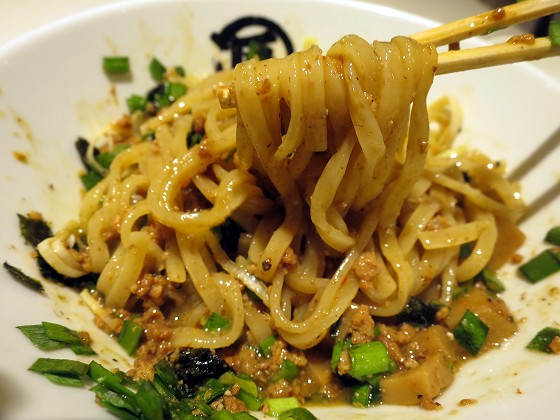 麺屋マルショウ 阪急三番街店