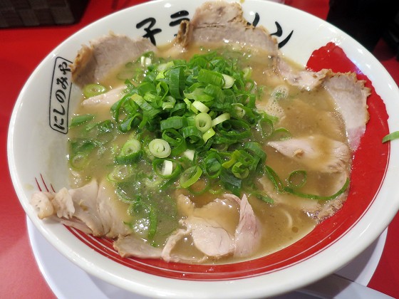 宮っ子ラーメン山幹南武庫之荘店