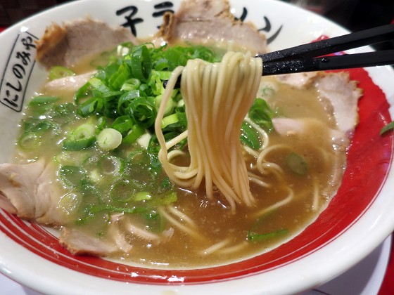 宮っ子ラーメン山幹南武庫之荘店
