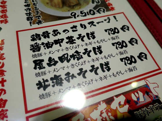 炠߂͊