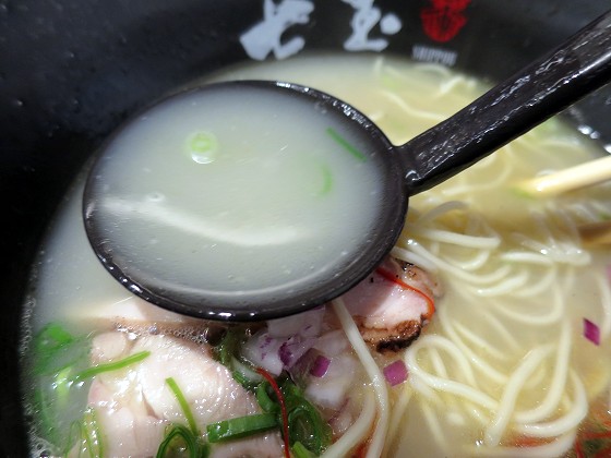 麺屋七宝