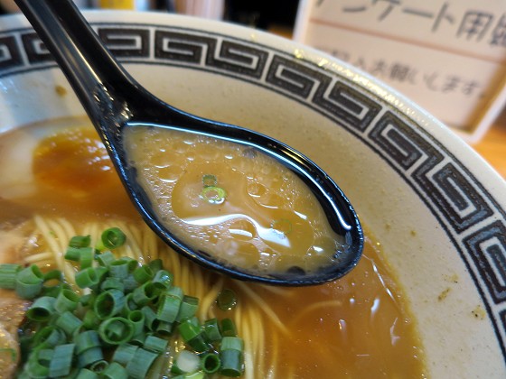 武内製麺