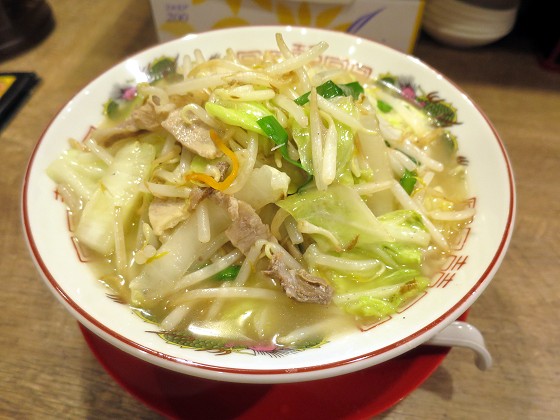 元祖タンギョウ亭