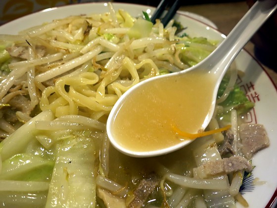 元祖タンギョウ亭
