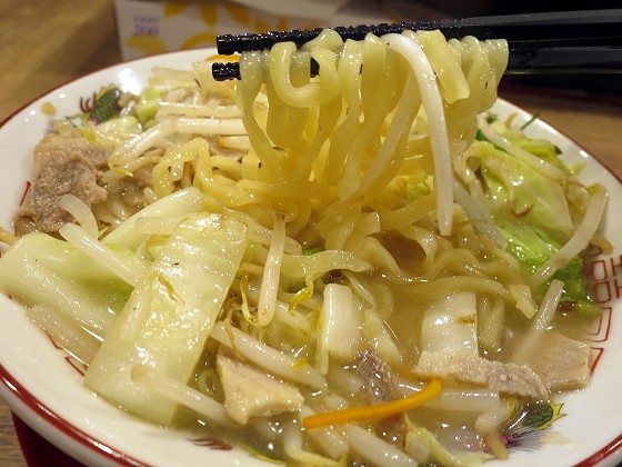 元祖タンギョウ亭