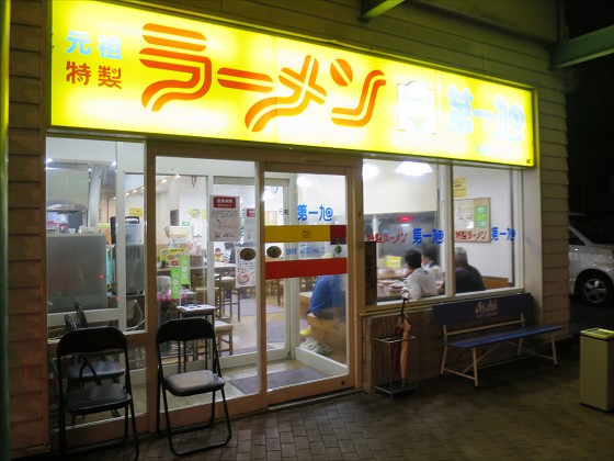 ꈮX