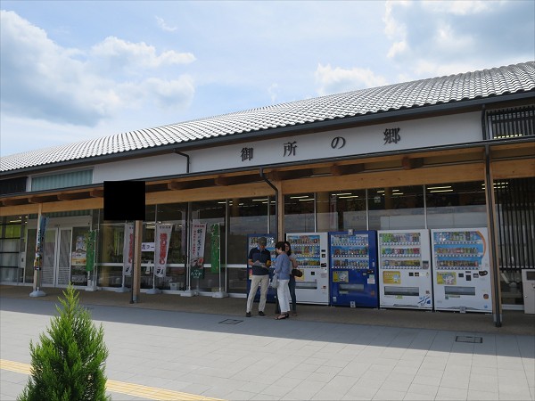 䏊̗