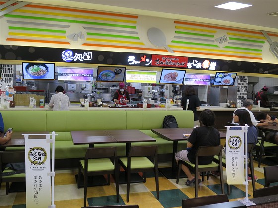 西宮名塩SA上り線フードコーナー