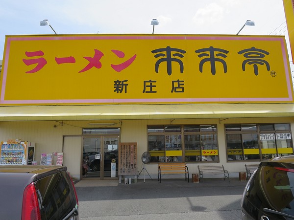  VX