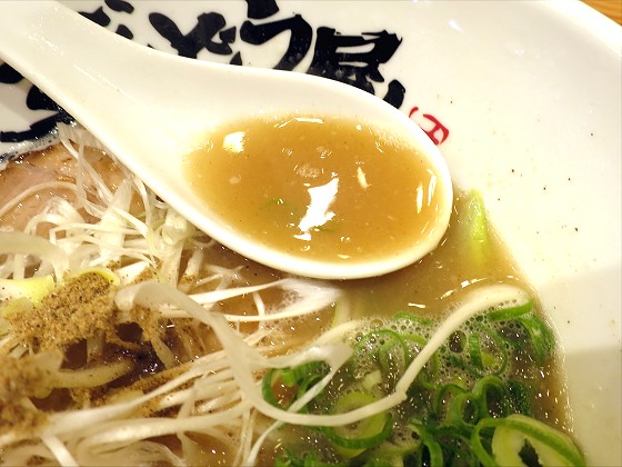 ラー麺ずんどう屋伊丹大鹿店