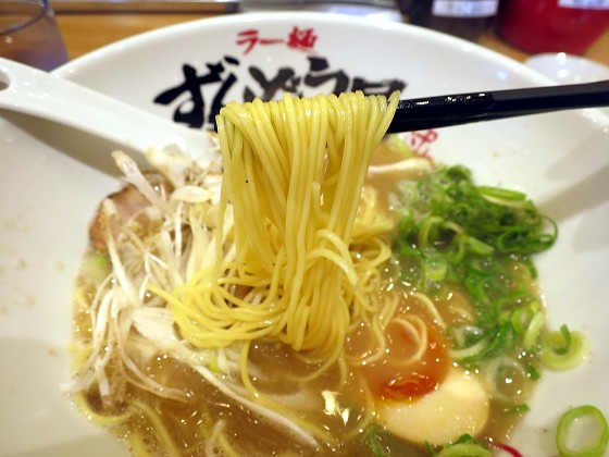 ラー麺ずんどう屋伊丹大鹿店