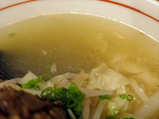 拉麺味真