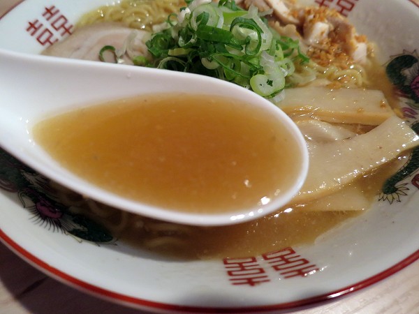赤天