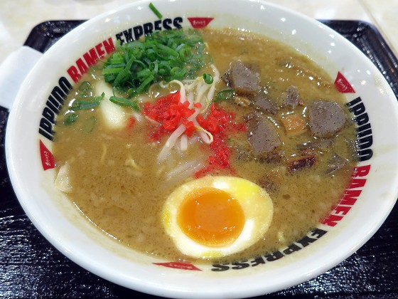 IPPUDO RAMEN EXPRESS _ˎOcv~AAEgbgX