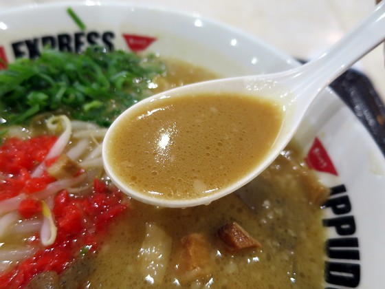 IPPUDO RAMEN EXPRESS _ˎOcv~AAEgbgX