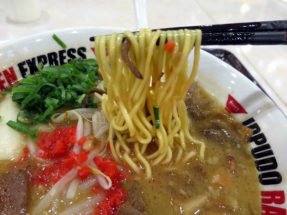 IPPUDO RAMEN EXPRESS _ˎOcv~AAEgbgX