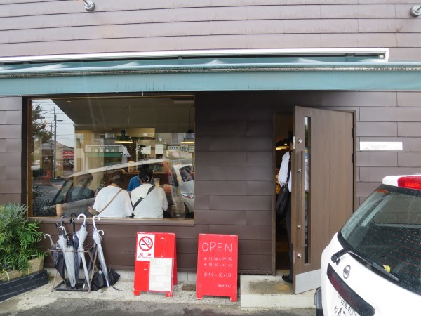 らーめんNageyari