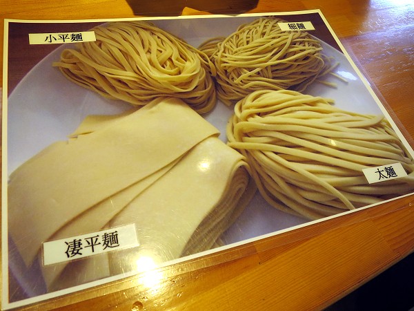 炟߂肫ǂ