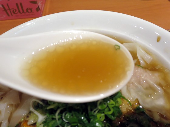 麺屋しんしん住吉本店