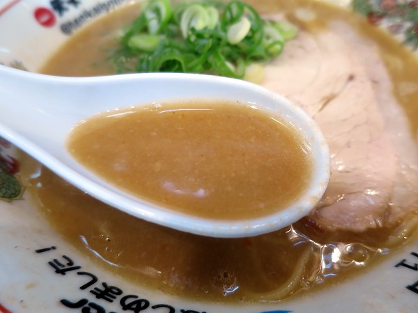 天下一品 総本店