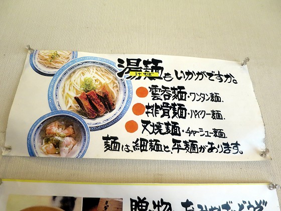 ǈǐzKRH[