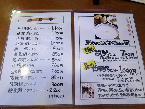 ǈǐzKRH[