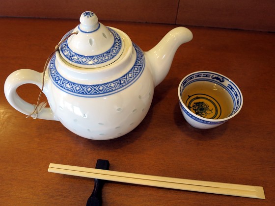 ǈǐzKRH[