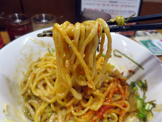 歌志軒神戸学園店