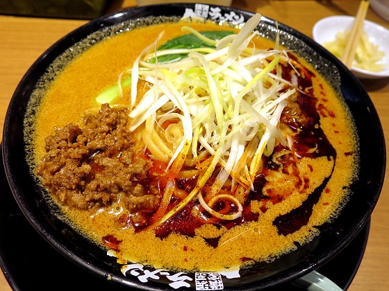 町田商店 神戸垂水店