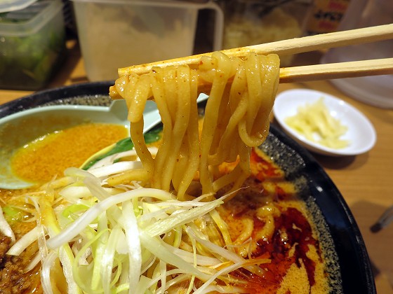 町田商店 神戸垂水店