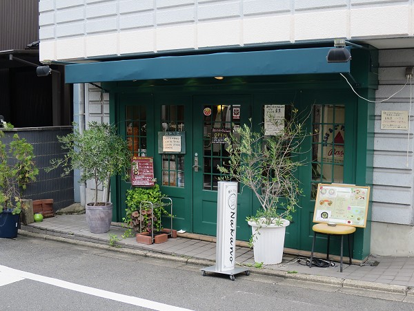 麺ビストロNakano