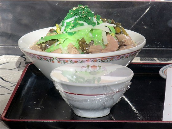 餃子の王将 生田川店