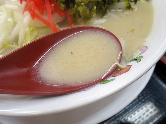 餃子の王将 生田川店