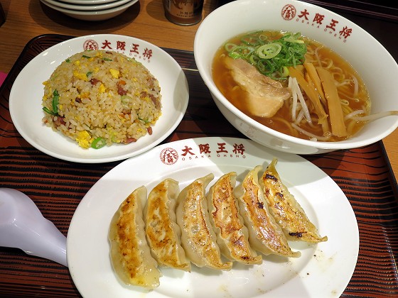 大阪王将 コロワ甲子園店