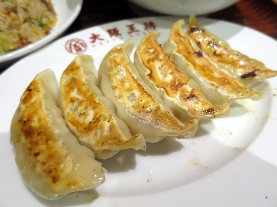 大阪王将 コロワ甲子園店