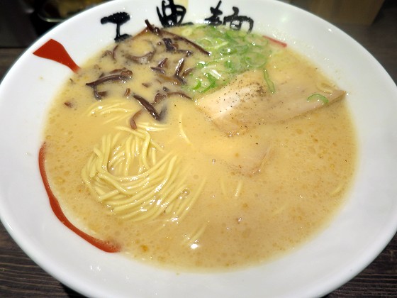三豊麺西昆陽店