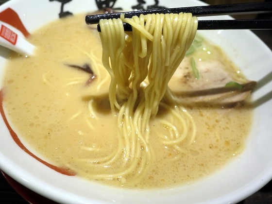 三豊麺西昆陽店