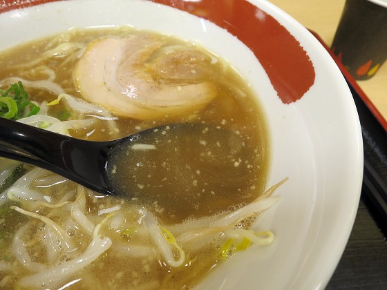 たるみ食堂