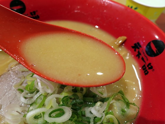 天下一品ららぽーと甲子園店